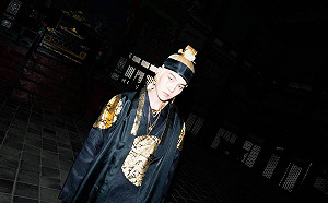 新曲收錄邪教演說惹風波！防彈少年團SUGA再失言：新冠肺炎帶來的幸運