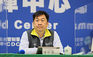 武漢肺炎》航空中轉禁令有望取消？陳宗彥：有轉機專用動線可考慮