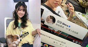 獨家》40 知名網紅粉專遭駭 受害者亞亞透漏事件內幕