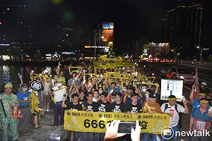 「決戰黃金週，最後一哩路」遊行第三場 尹立：渡過愛河親近海洋