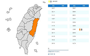 36°C！花東縱谷拉橙色高溫警報 小心熱傷害