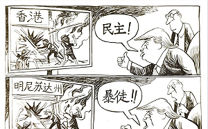 何晶轉發諷刺川普漫畫 獲中國人一片讚賞