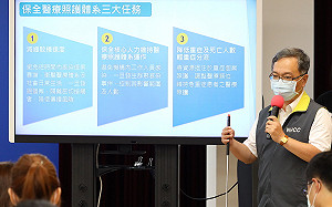 武漢肺炎》檢驗量能持續擴大！單日直逼6千件、全台45機構可驗