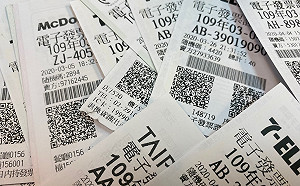 只花15元就成千萬富翁！3、4月發票中獎清冊出爐