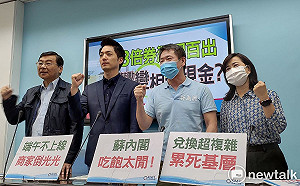 看衰三倍券 蔣萬安：終究是一場政治災難