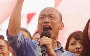 高雄一定要向前行 許崑源力挺韓：罷免韓國瑜是高雄人的危機