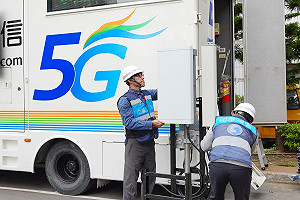 雲端遊戲結合5G！中華電信合作Gamestream7月啟動服務