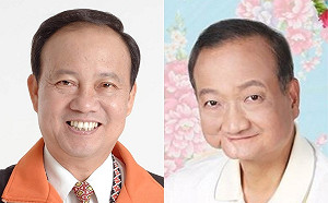 驚爆花蓮!  前立委林正二、議員蔡啟塔貪汙  確定將入獄服刑