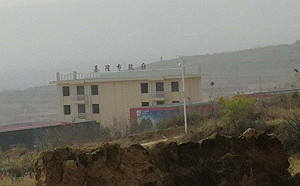 解放軍訓練基地驚見「基隆市政府」 網友神回：晴空塔也快了