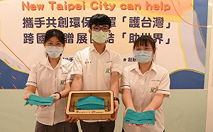 新北技職攜手製作環保立體口罩 跨國捐助姐妹校護健康