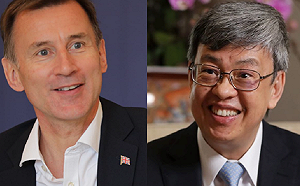 陳建仁以前副總統身分 視訊出席英國會聽證會分享台灣防疫經驗