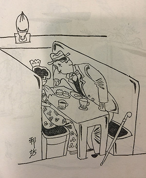 文化專欄》小說/《七日妓典》（30-16）