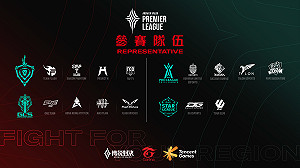 頂尖對決！《傳說對決》APL超級職業聯賽隊伍名單出爐