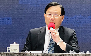 7年砸百億！吸引半導體、5G通訊、AI國際大廠來台