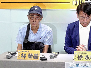 林榮基喊話台灣政府 給逃難港人工作機會