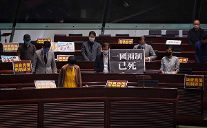 美制裁14名中國「國家領導人」 中媒嗆 : 挑釁者來了有耳光