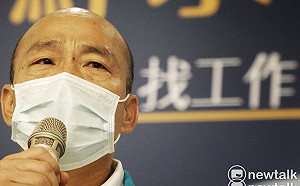 罷韓投票明天登場！ Wecare高雄號召今晚10萬高雄人站出來