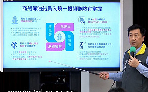武漢肺炎》回顧邊境檢疫大事紀！指揮中心：感謝各部會和全體國人配合