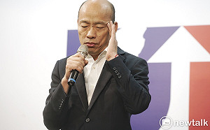 罷韓在即！中共黨媒發文力挺：韓國瑜市政成績不錯