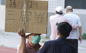 罷免案投開票登場 高雄檢警進駐強勢執法維安