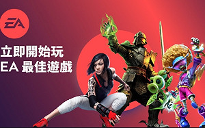 終於回歸！EA推25款遊戲在Steam開賣