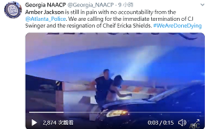 美警施暴再加一 女子遭強壓在地導致鎖骨碎裂