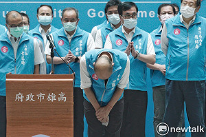 韓國瑜難堪創歷史 江啟臣：對高雄市民有許多愧疚