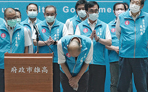 讀者投書》罷韓最沉痛反省！與其消極罷免糾正 不如當初珍惜選票