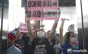 罷韓以超高同意票通過！韓粉專頁大崩潰