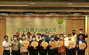 首長意見不一？林佳龍和陳時中澄清：雙方沒有交鋒，只有溝通