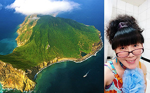 名字有「龜」才能去？龜山島限量20位免費登島  網轟：大概只有蔡閨能去