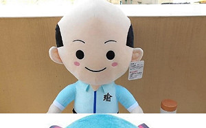 罷韓後「國瑜娃娃」怎麼辦？ 網擬二創「初音未來」引暴動