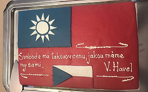 標準吃貨!  捷克議長確定訪台  上蛋糕秀「台捷共好」
