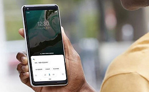 聲援反種族主義！三大語音助理新增人權問答