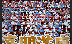 美學下降？文化部解封文宣滿滿李永得 P圖「斷頭」遭網友發現