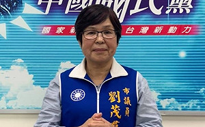 當選無效定讞！ 桃市議員劉茂群臉書發文向選民致歉