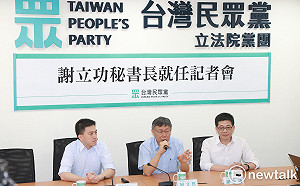 陳其邁代理高雄市長？柯文哲：他應當候選人 不是代理市長