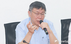 批民進黨「一黨專政」 柯文哲：黨政軍退媒體當年是哪黨主張？