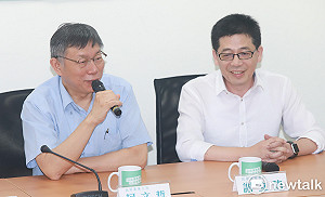 高雄市長補選白藍合作？  民眾黨盤點人選「若共推最好無黨參戰」