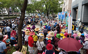 齊柏林遺願未了 環團今赴環保署要求終結永侒礦區環評案