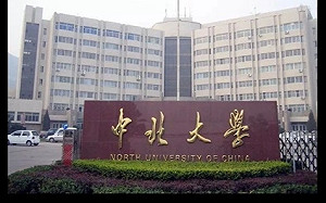 大學生作弊被抓包跳樓輕生 校長講這些話衝上熱搜排行榜