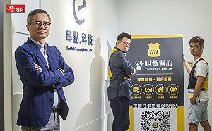 一場大病退休一句話又動念創業  燦坤前董座為何選在老東家對門賣冷氣？