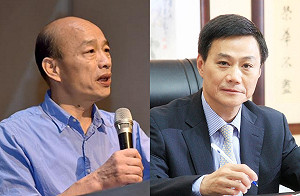 鄭南榕當英雄許崑源變狗熊？林昶佐批韓國瑜「不倫不類的對比」