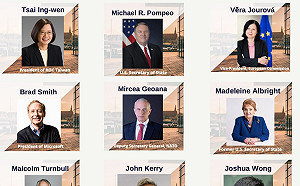 哥本哈根民主峰會視訊邀蔡英文視訊 標註「台灣」