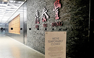 鼎泰豐美國開店20年 景氣不佳首家分店關門