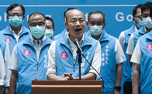 黃建豪觀點》國民黨沒選擇  只有韓國瑜能救基本盤