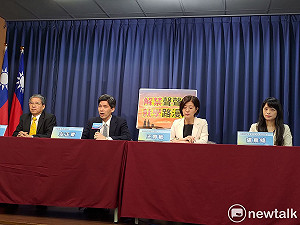 境外生回不來  國民黨籲：讓應屆畢業生優先返台