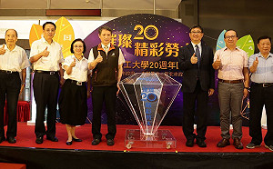 新北勞大20週年回顧展今起登場  首屆結業生回娘家