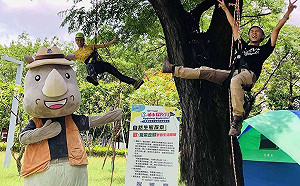 和動物共宿一晚！夜探高雄壽山動物園奇妙生態