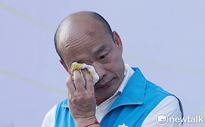 直播》韓國瑜道別音樂會 現場氣氛離情依依